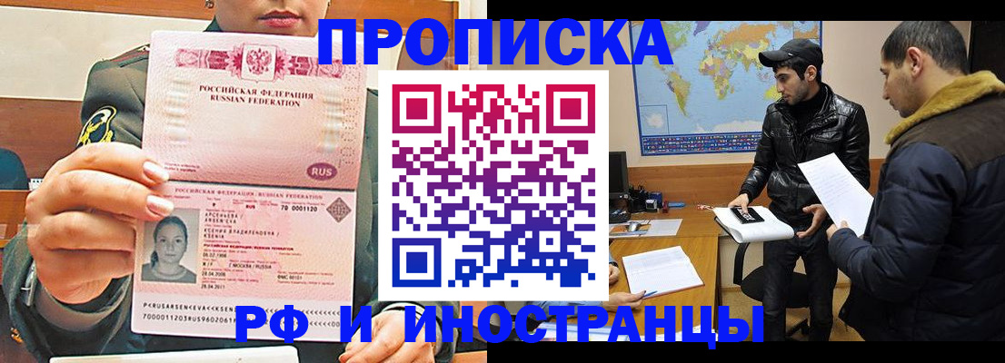 форма 3 в Сергаче